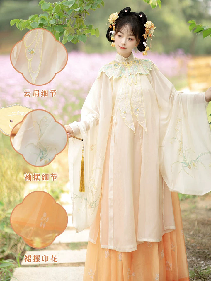 (Butterfly Feather) | Modernized Ming Dynasty Yunjian &amp; Robe Set
